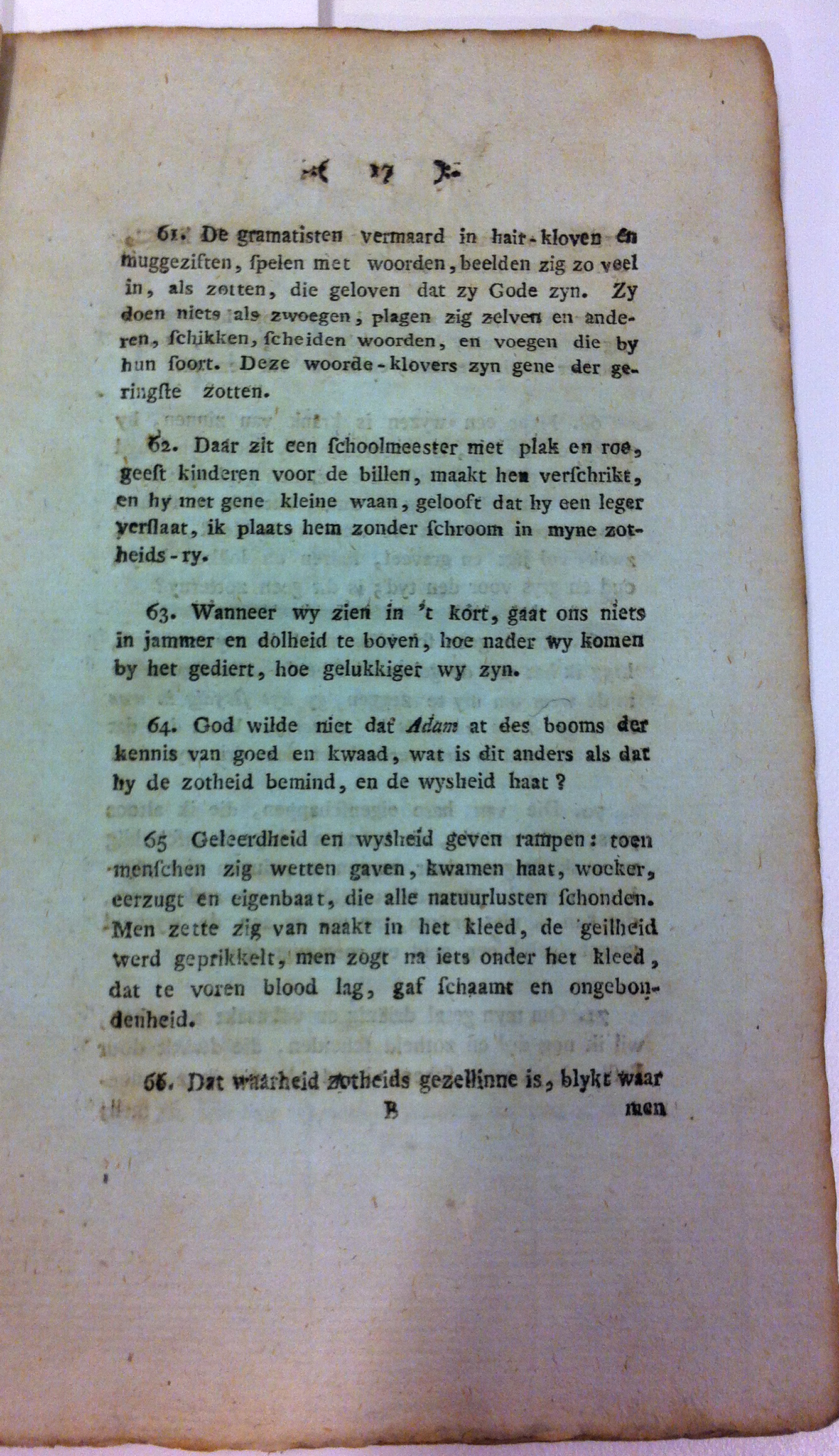 vanderrwyck179817.jpg