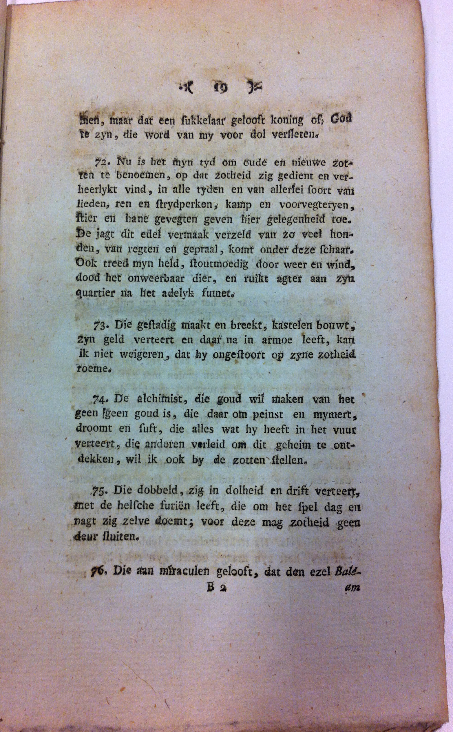 vanderrwyck179819.jpg