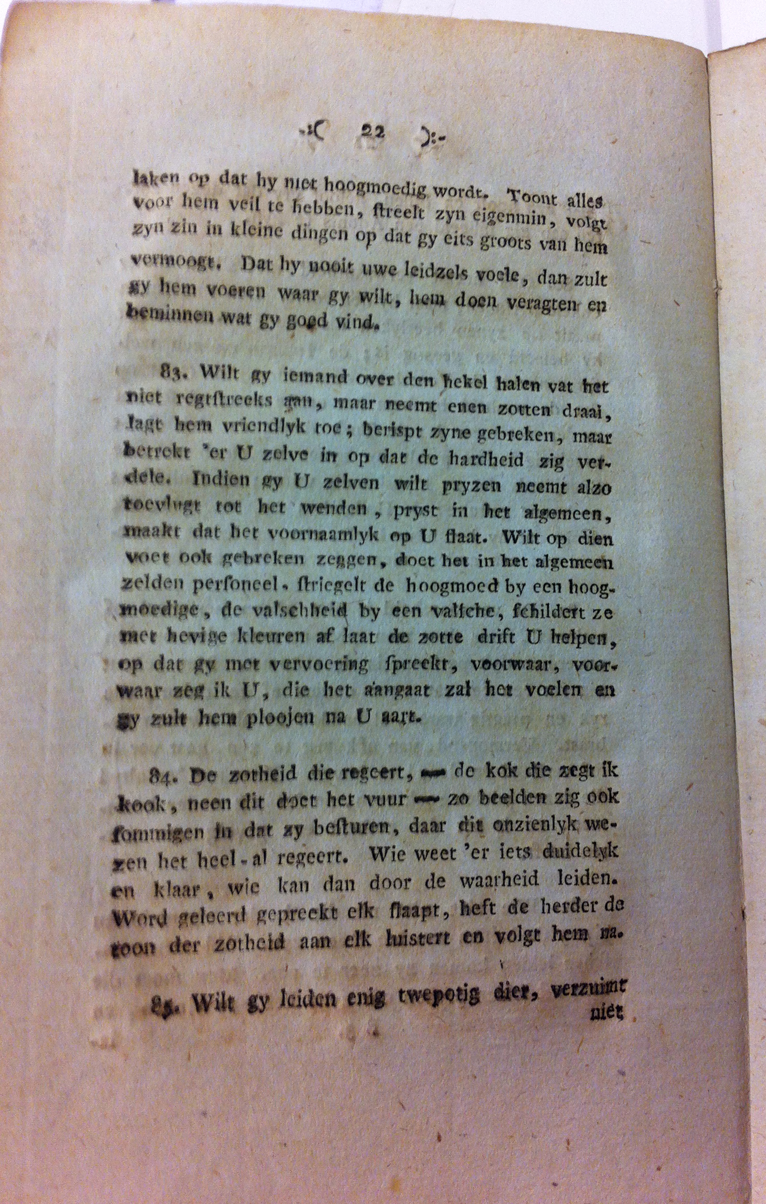 vanderrwyck179822.jpg