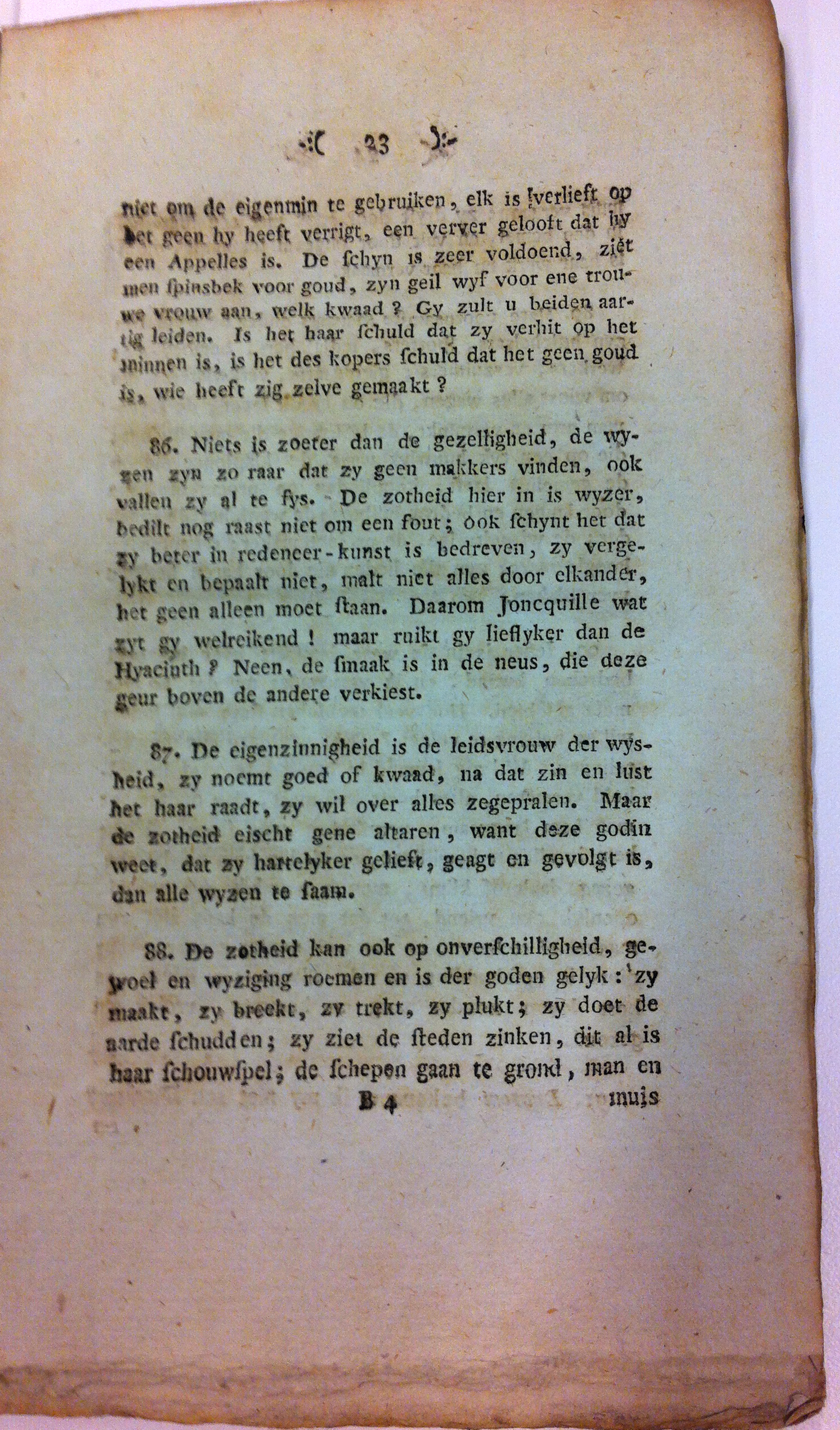 vanderrwyck179823.jpg