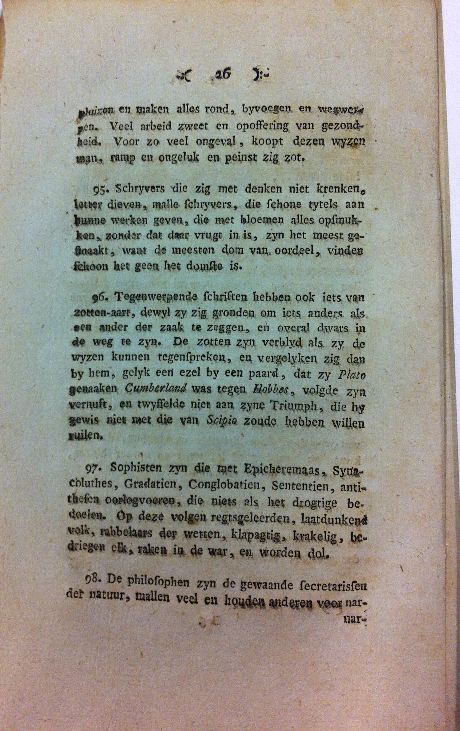 vanderrwyck179826.jpg