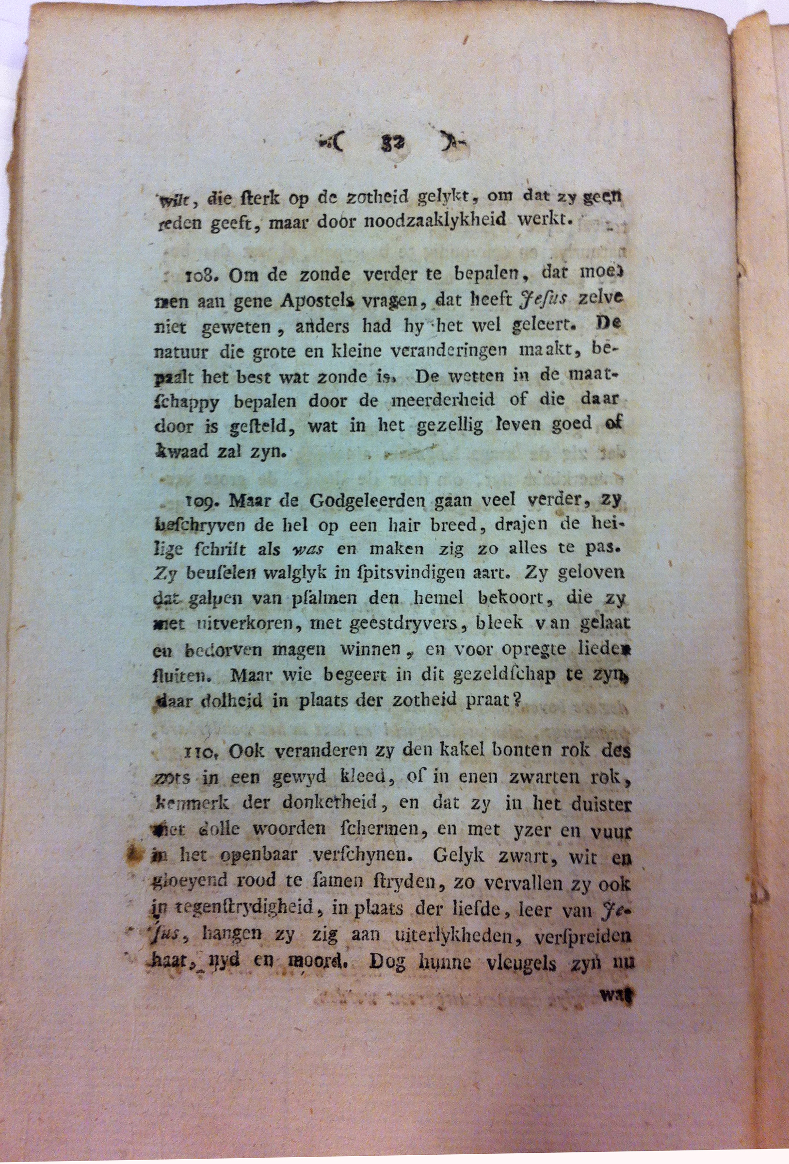vanderrwyck179832.jpg
