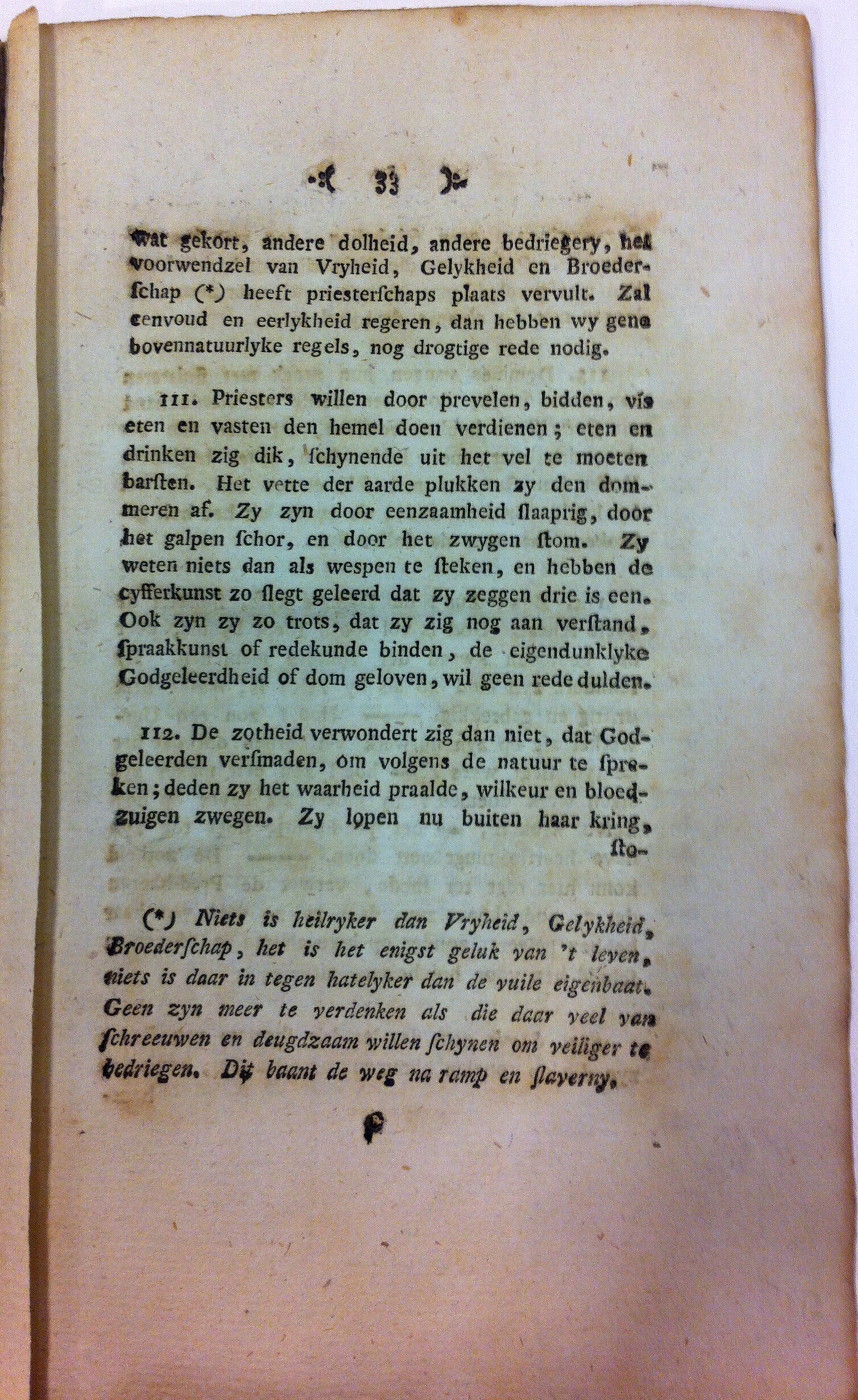 vanderrwyck179833.jpg