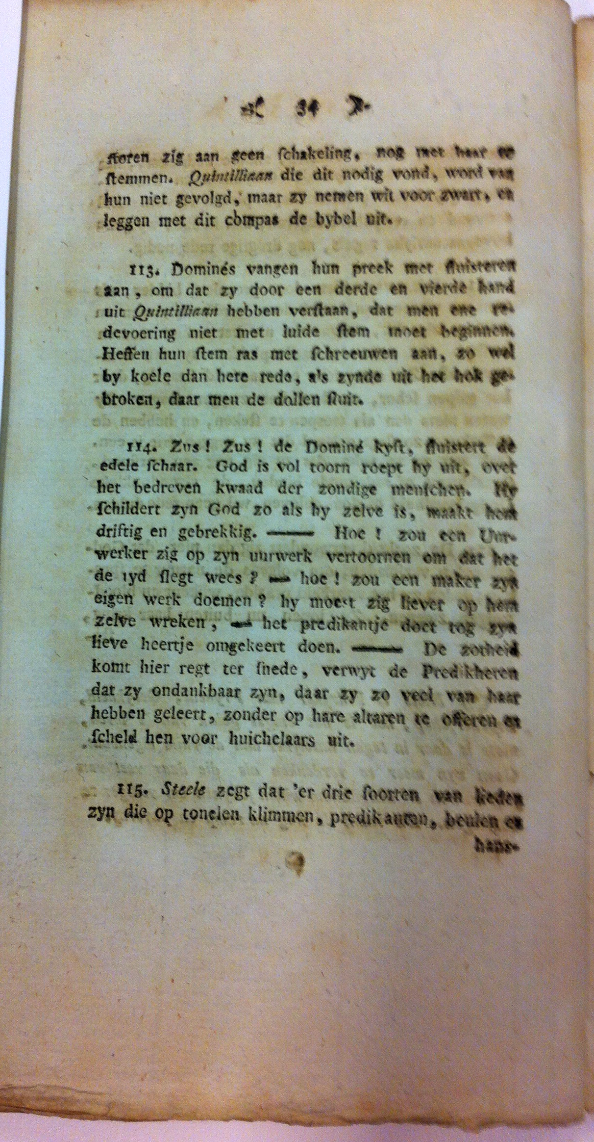 vanderrwyck179834.jpg