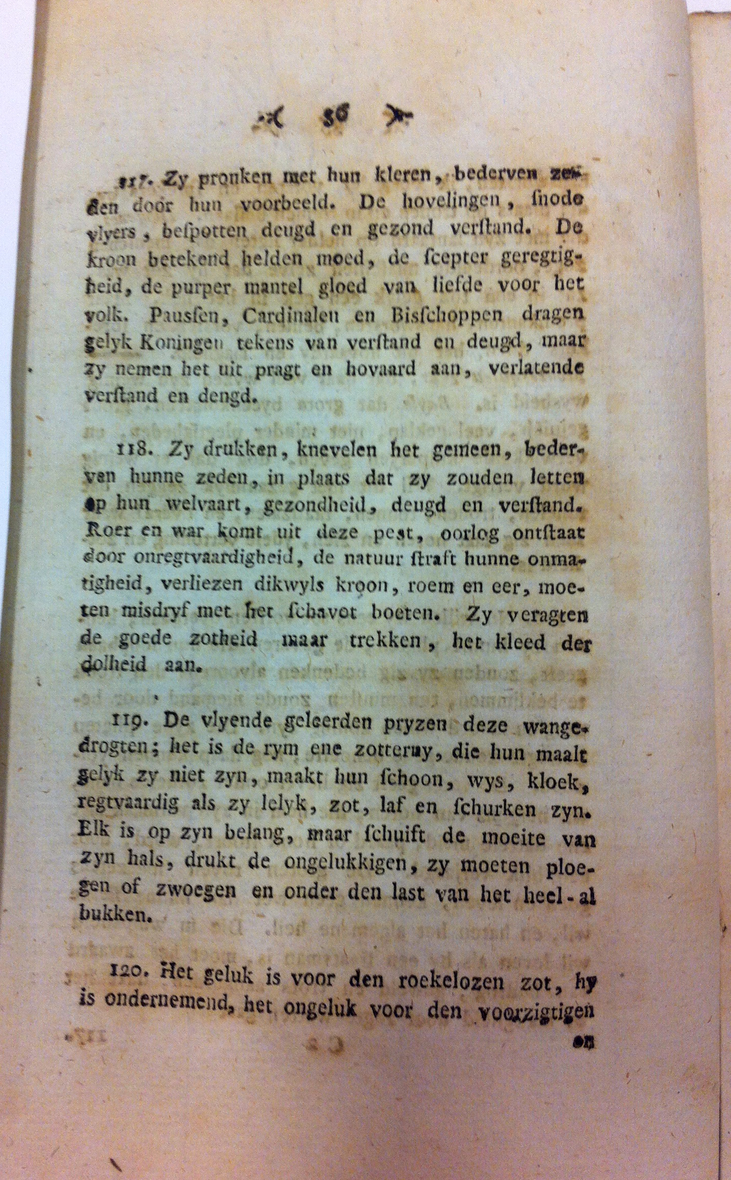 vanderrwyck179836.jpg