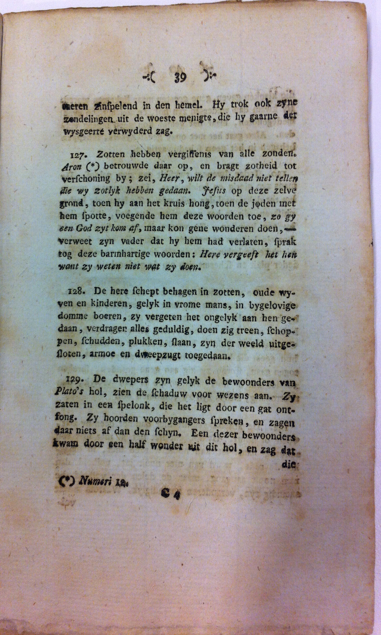 vanderrwyck179839.jpg
