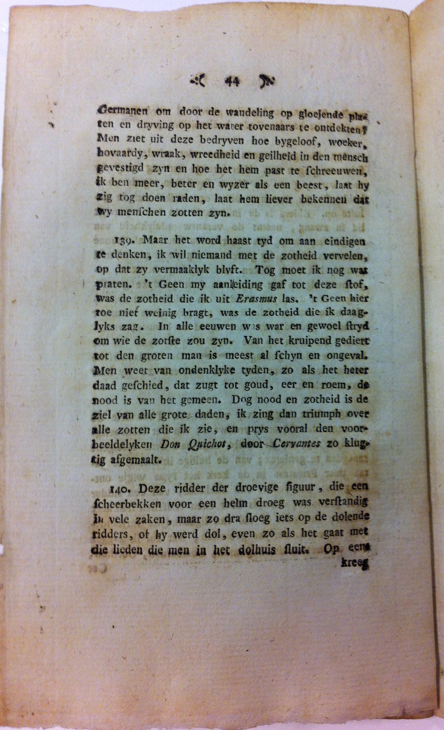 vanderrwyck179844.jpg