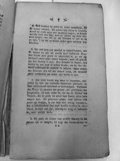 vanderrwyck179803