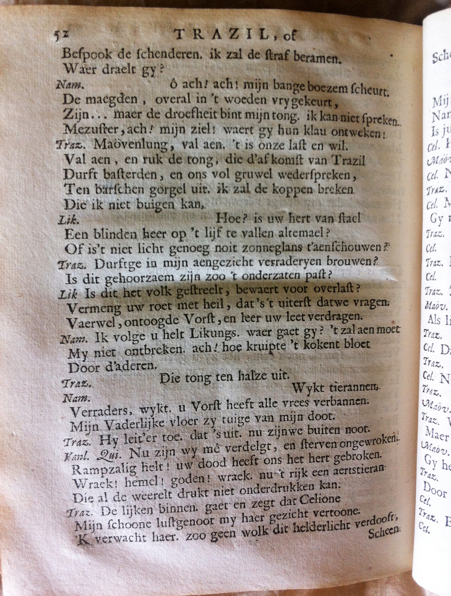 antonides1685f52.jpg