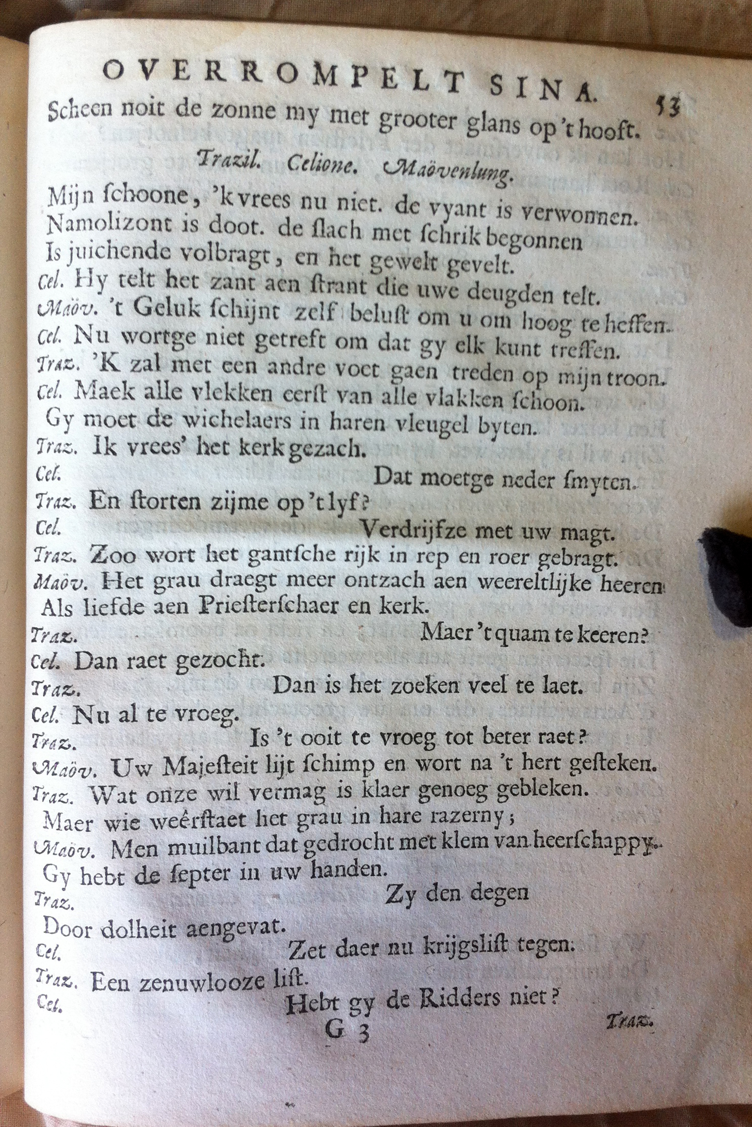 antonides1685f53.jpg