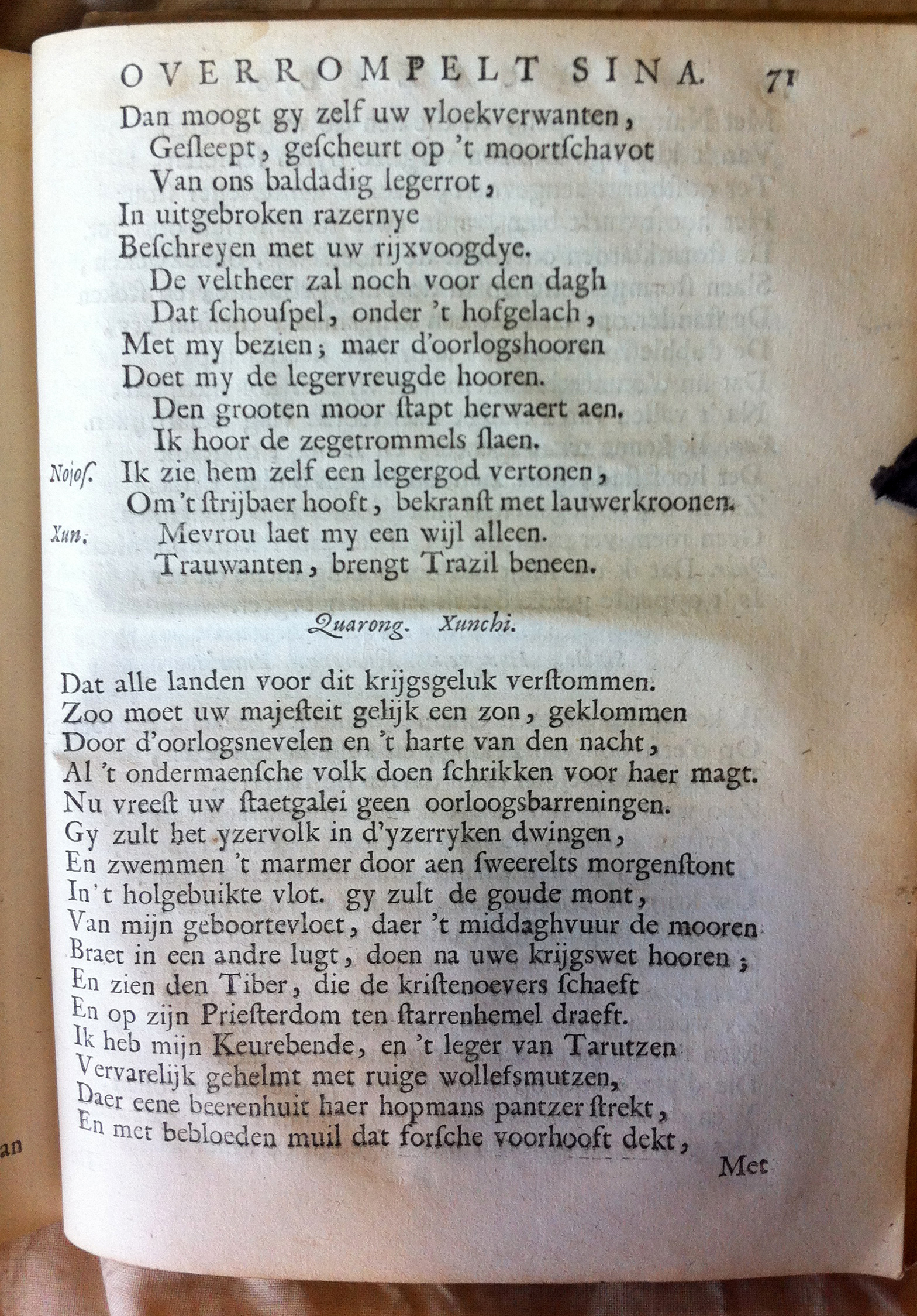 antonides1685f71.jpg