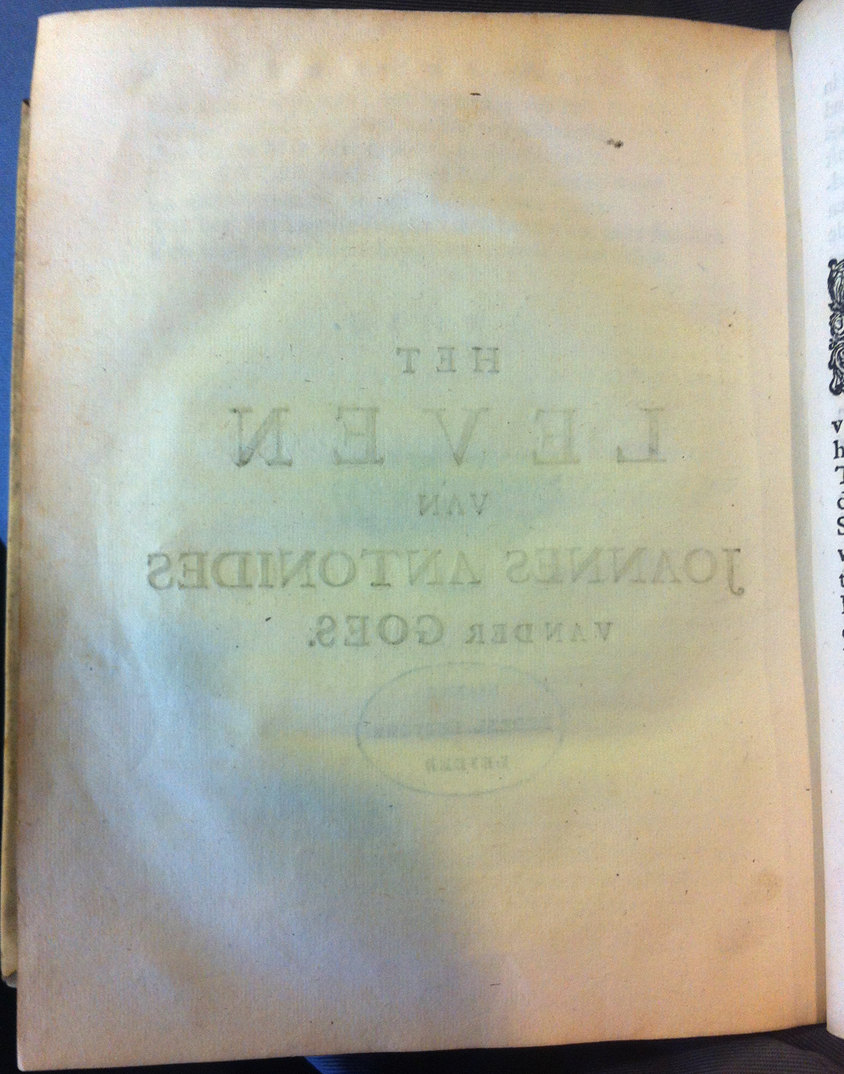 antonides1685g00b.jpg