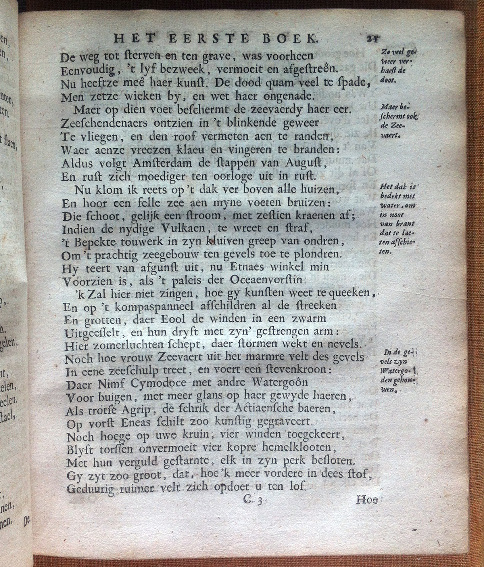 Antonides1705d021.jpg
