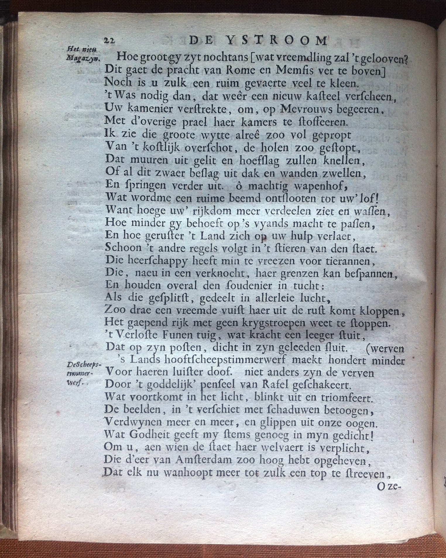 Antonides1705d022.jpg