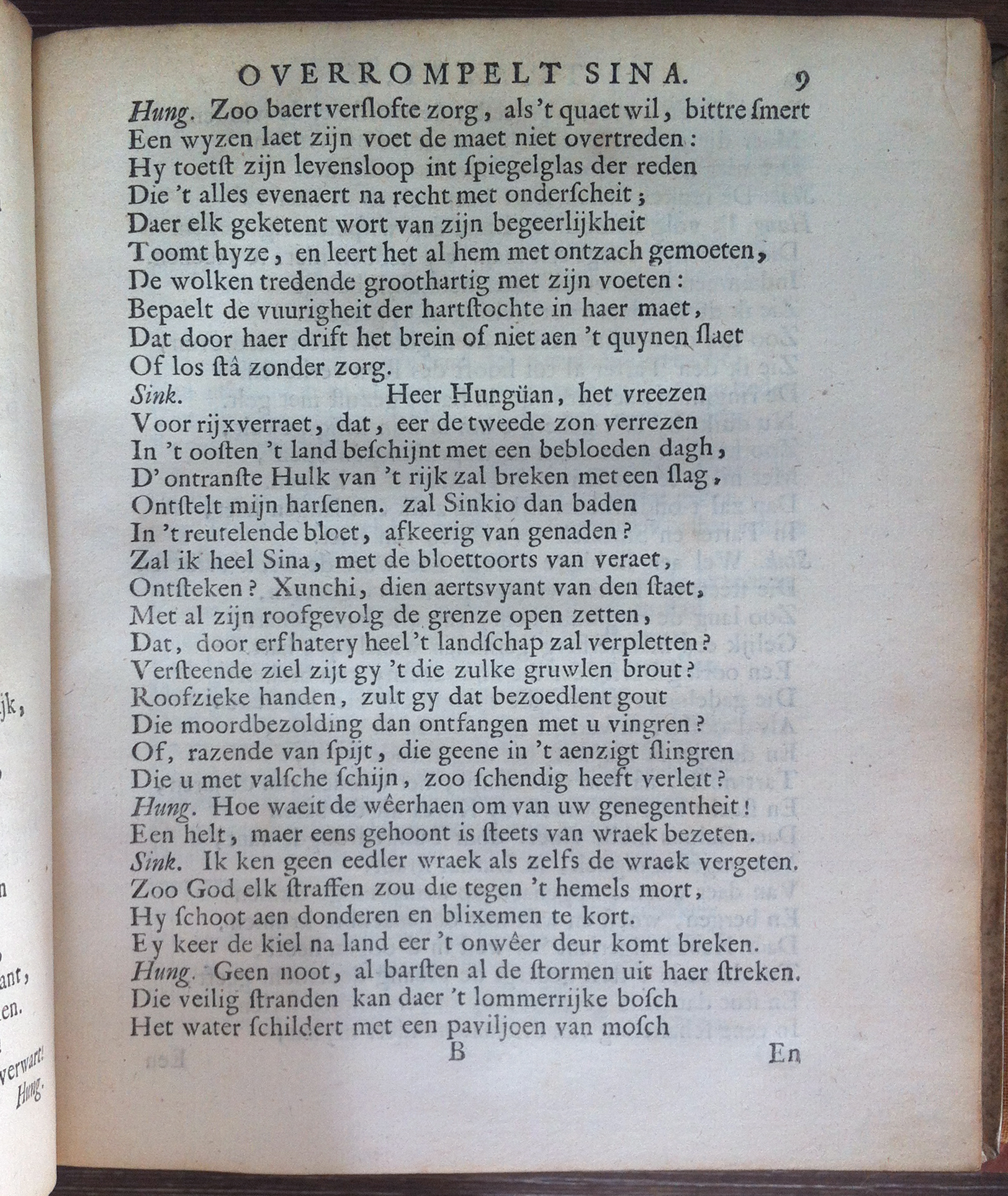 Antonides1705f009.jpg