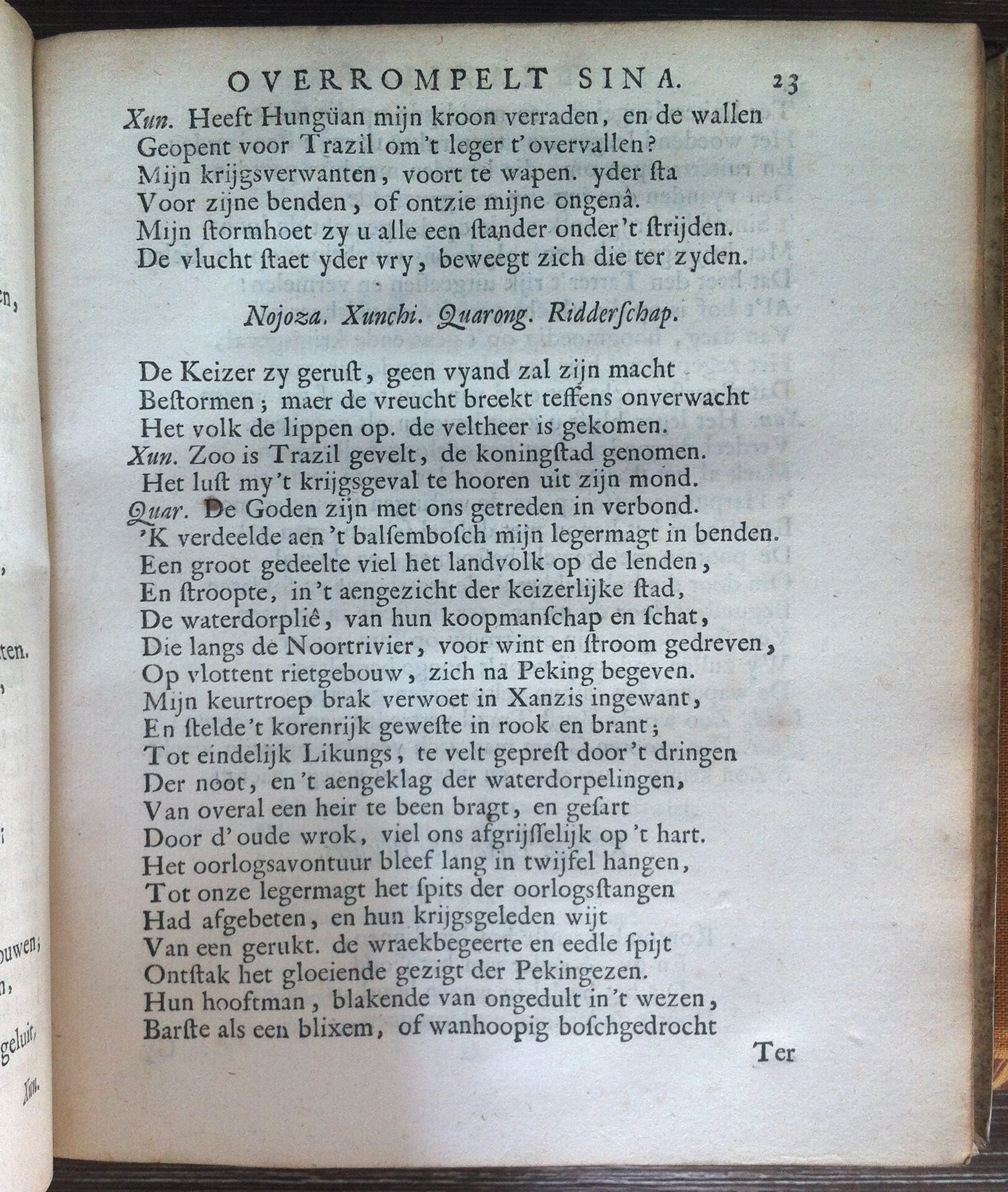 Antonides1705f023.jpg