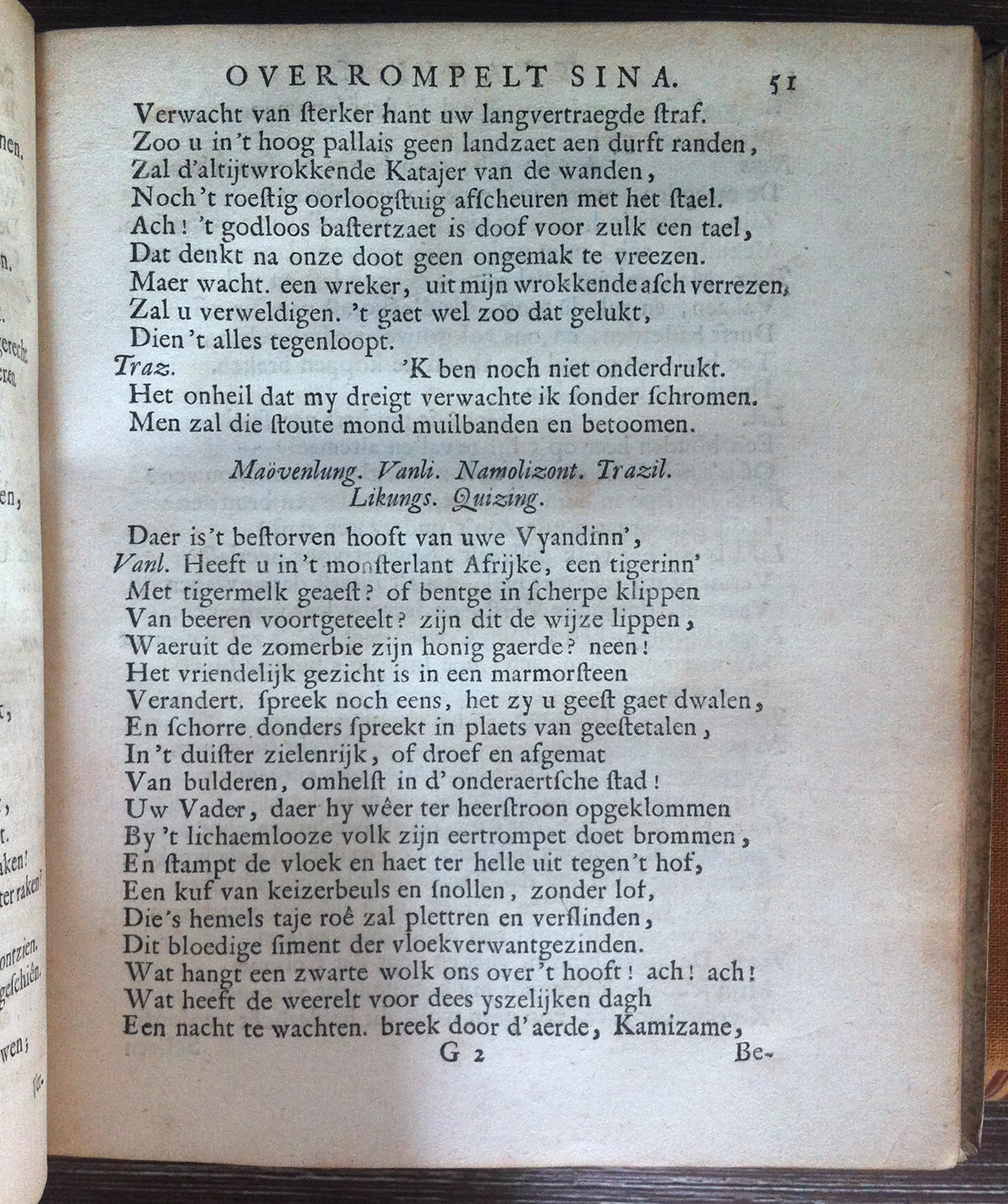Antonides1705f051.jpg