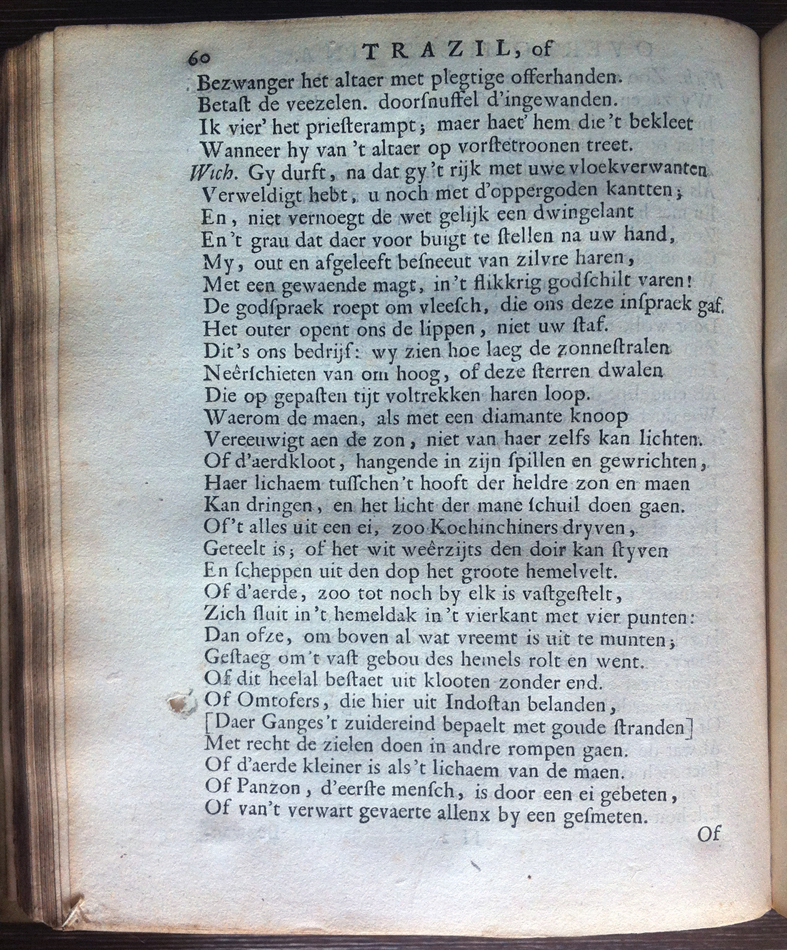 Antonides1705f060.jpg