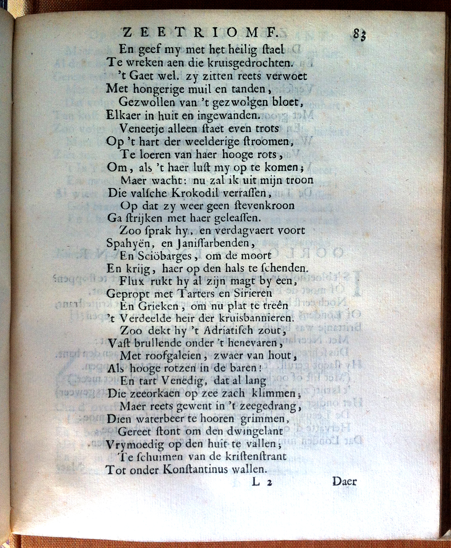 Antonides1705f083.jpg