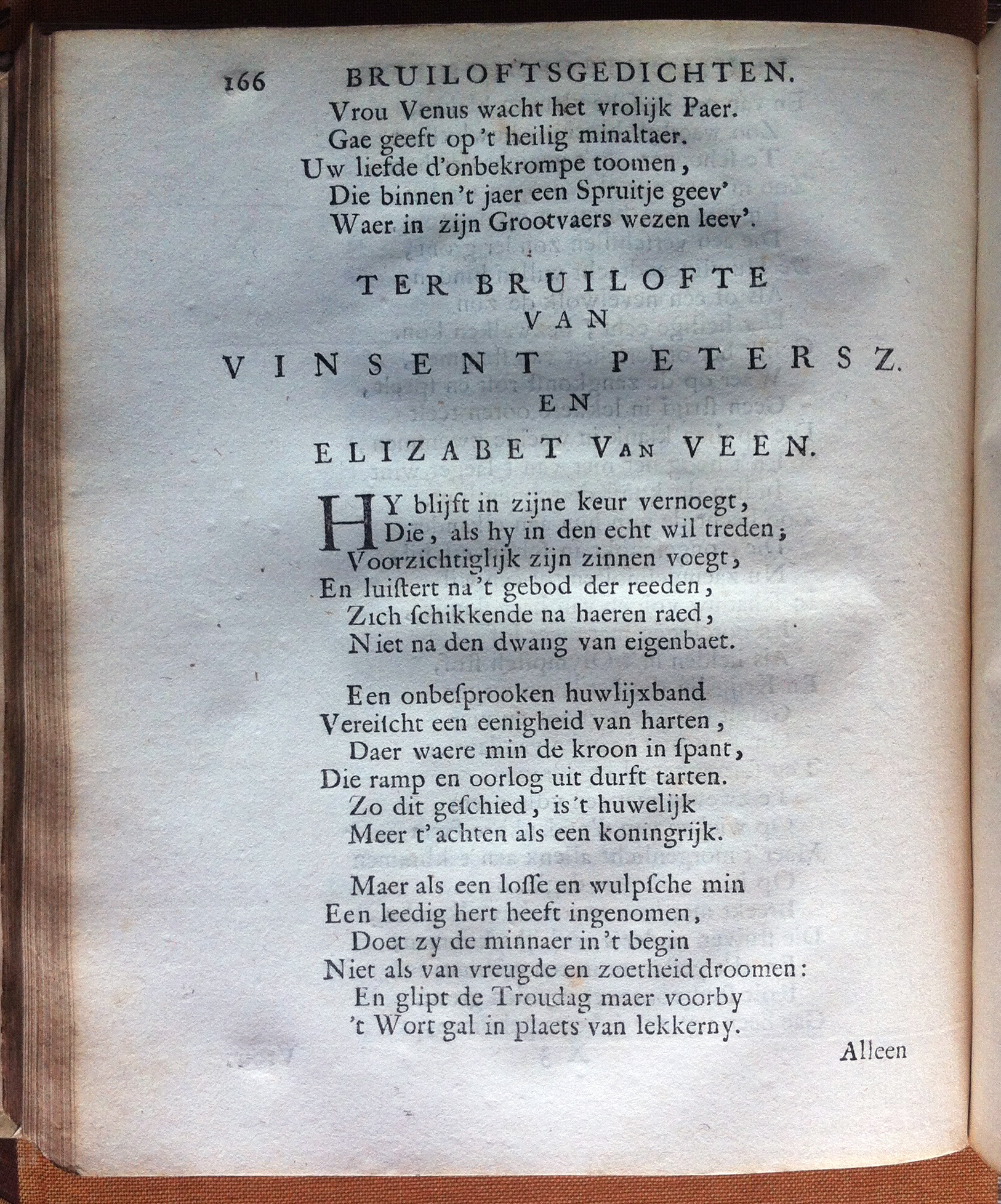 Antonides1705f166.jpg