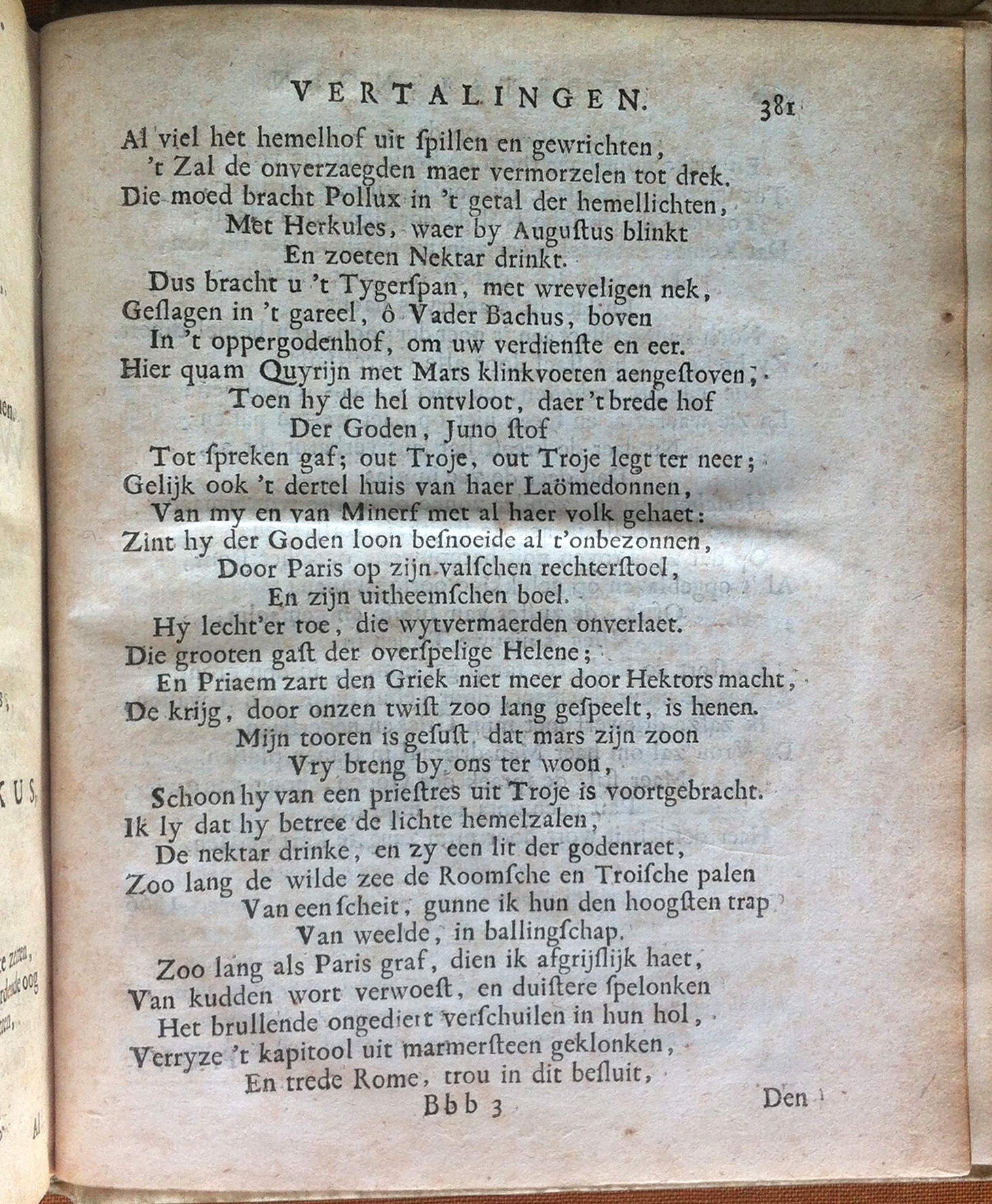 Antonides1705f381.jpg