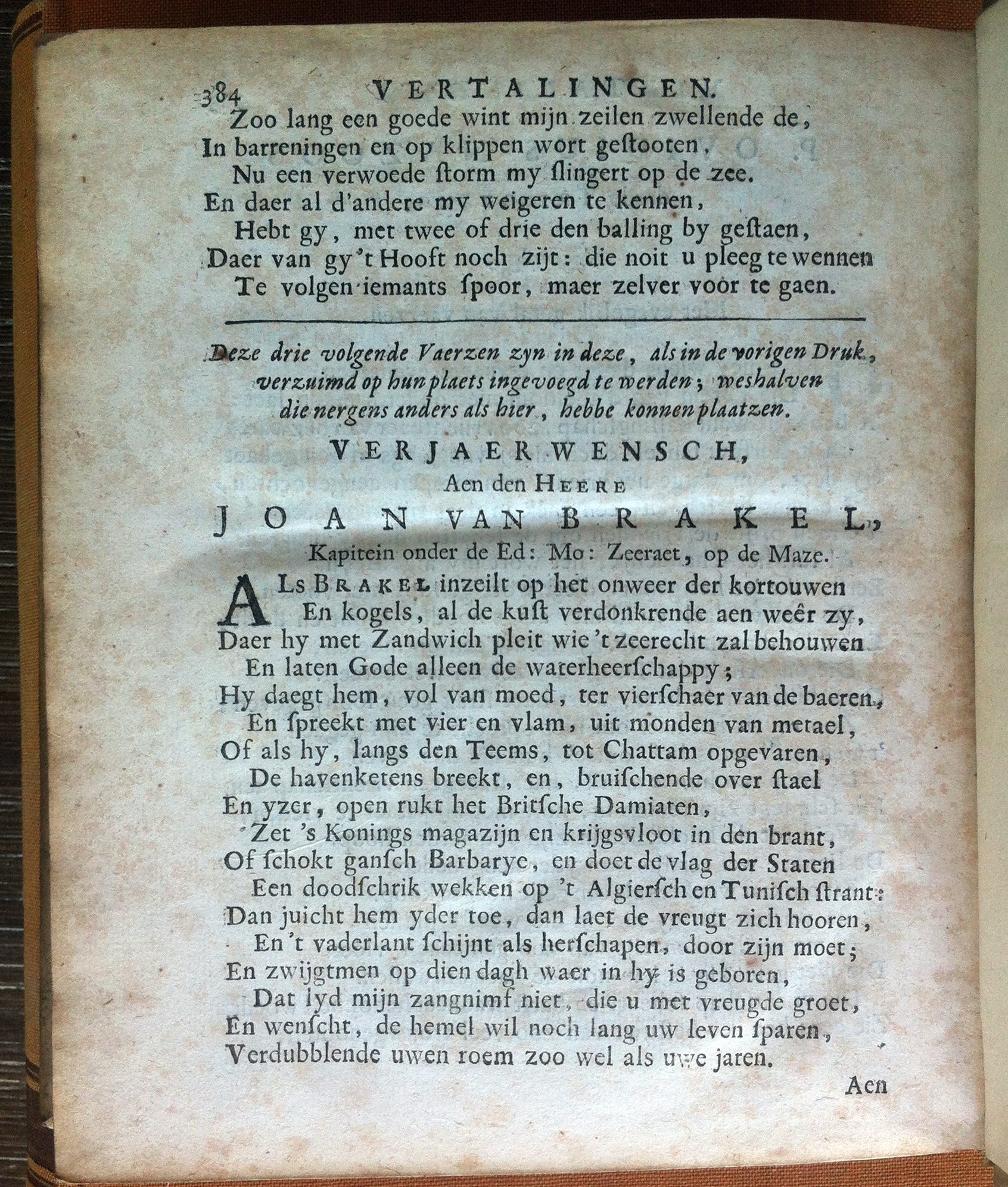 Antonides1705f384.jpg