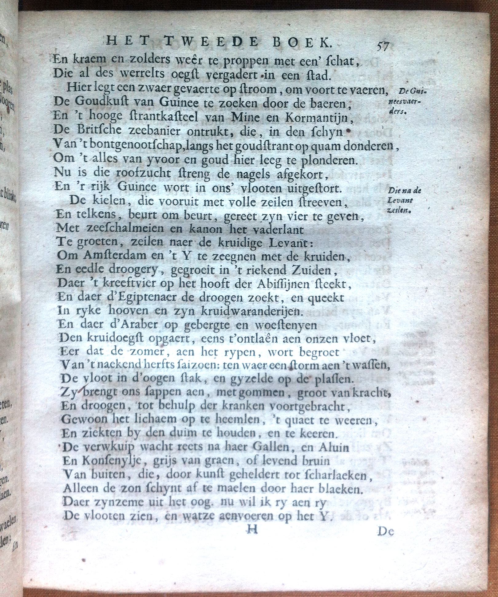 Antonides1705d057