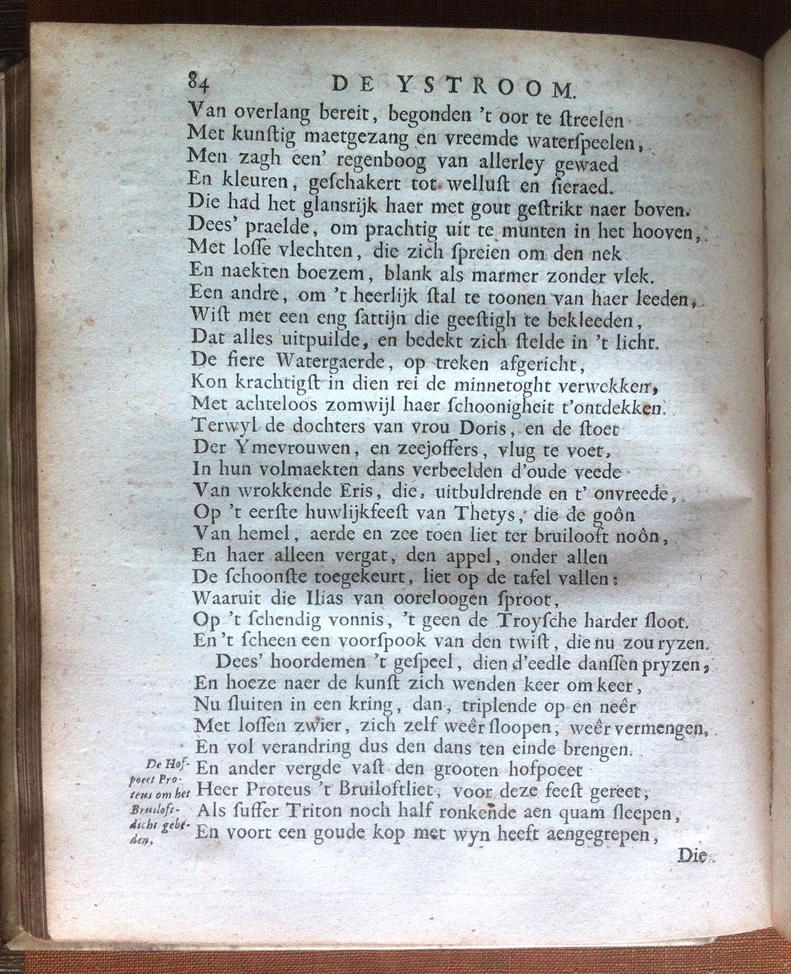 Antonides1705d084