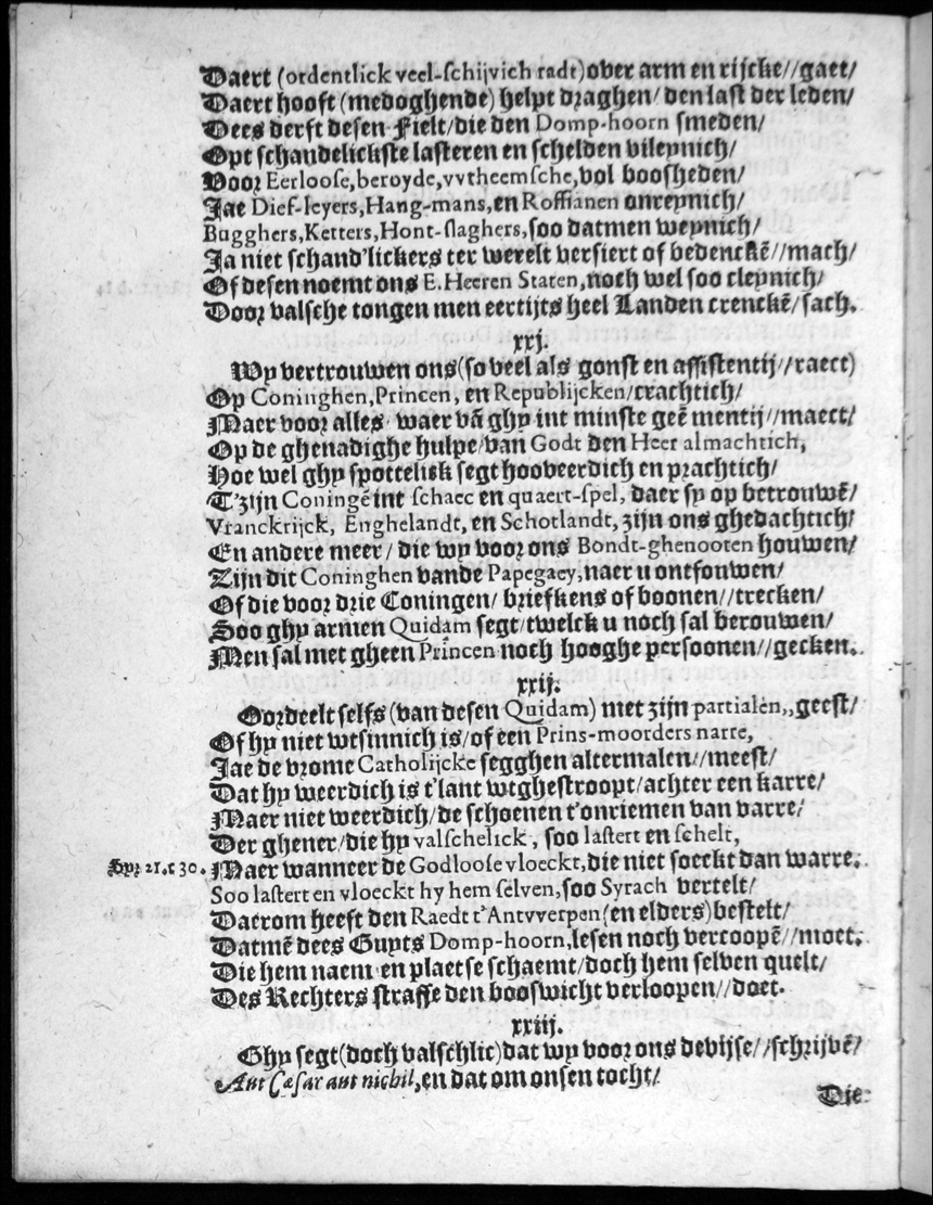 baladedomphoorn10.jpg