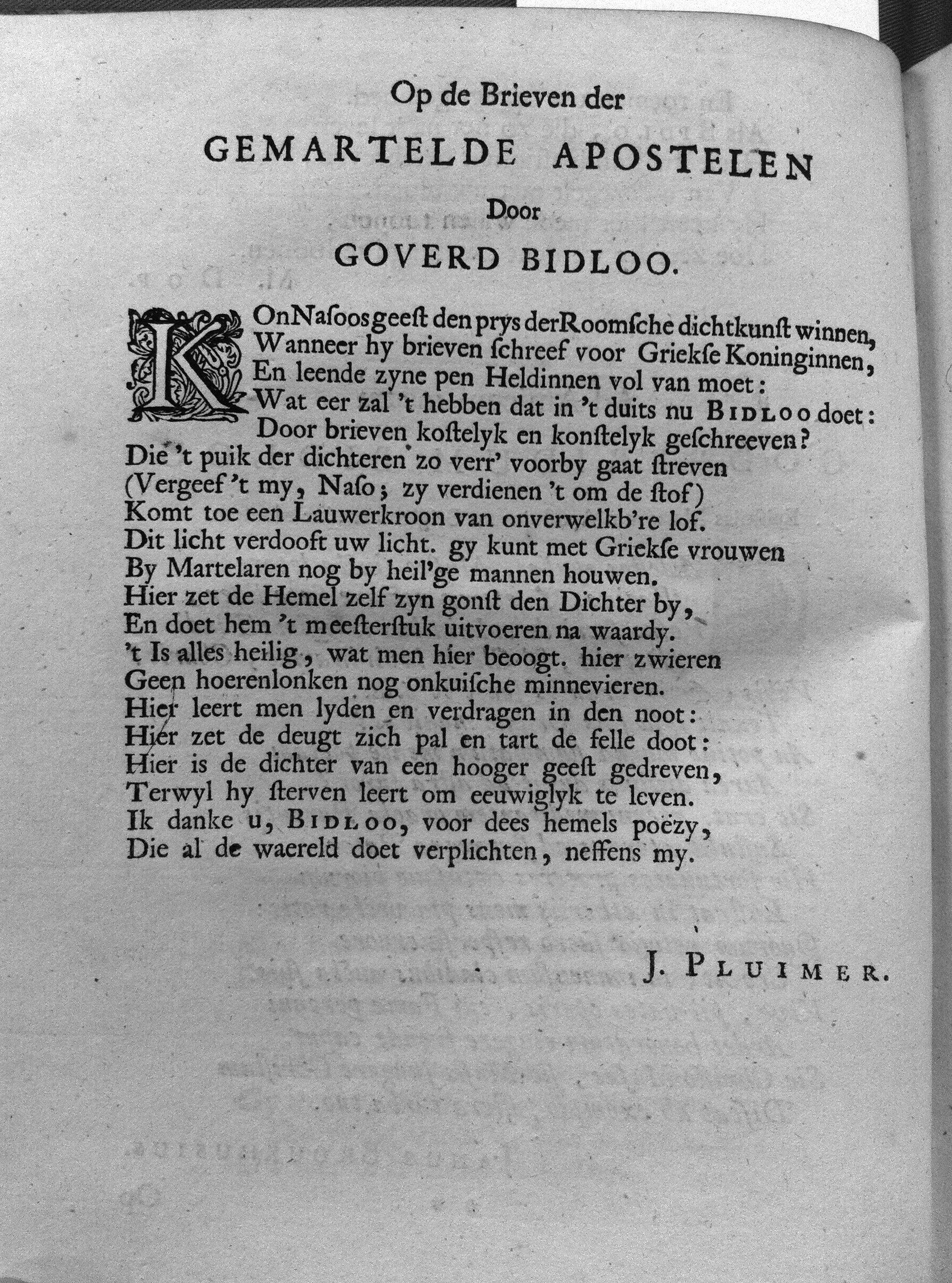 bidlooapostelen1712a010.jpg
