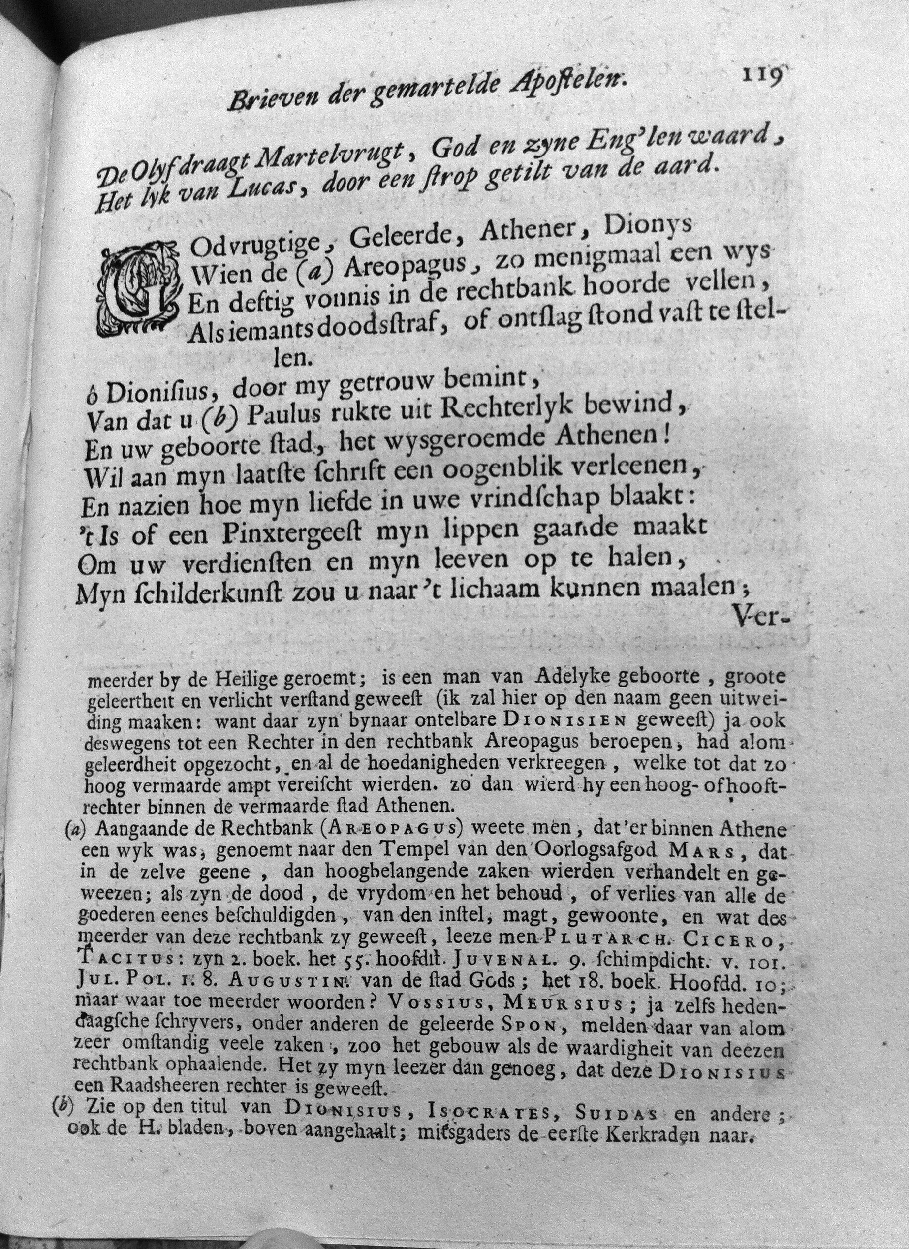bidlooapostelen1712p119.jpg