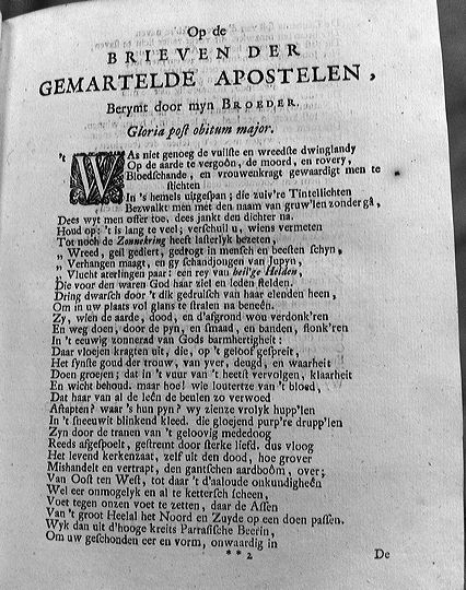 bidlooapostelen1712a011