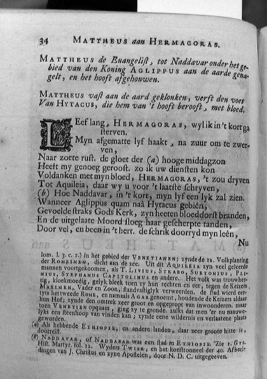 bidlooapostelen1712p034