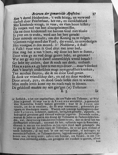 bidlooapostelen1712p037