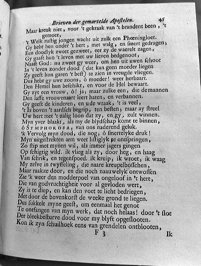 bidlooapostelen1712p045