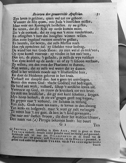 bidlooapostelen1712p051