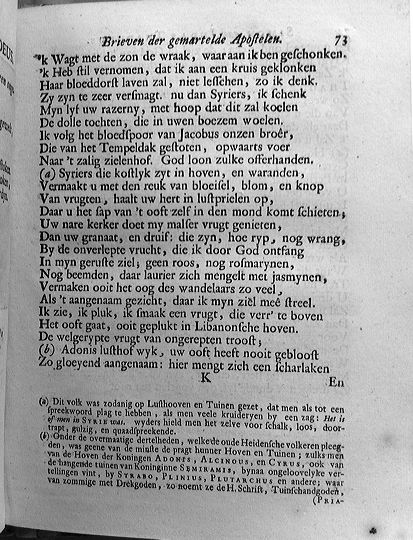 bidlooapostelen1712p073