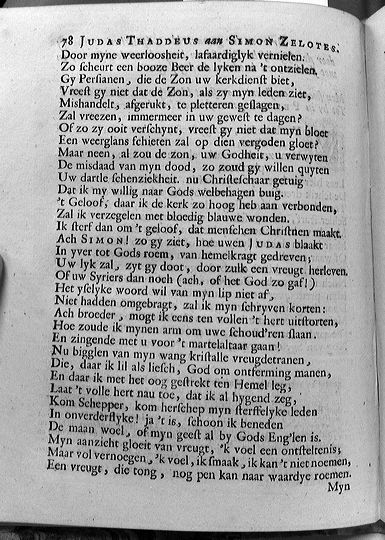 bidlooapostelen1712p078