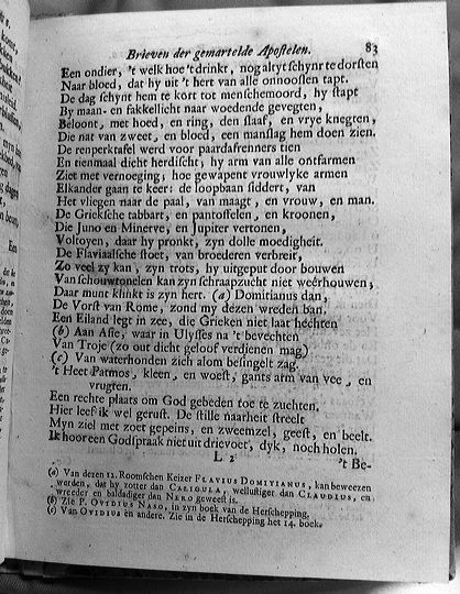 bidlooapostelen1712p083