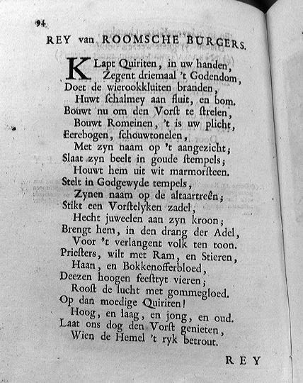 bidlooapostelen1712p094