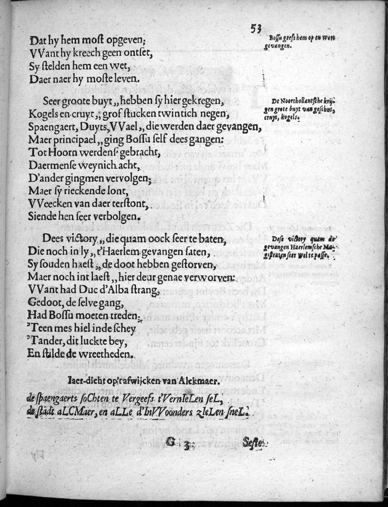 bor068.jpg