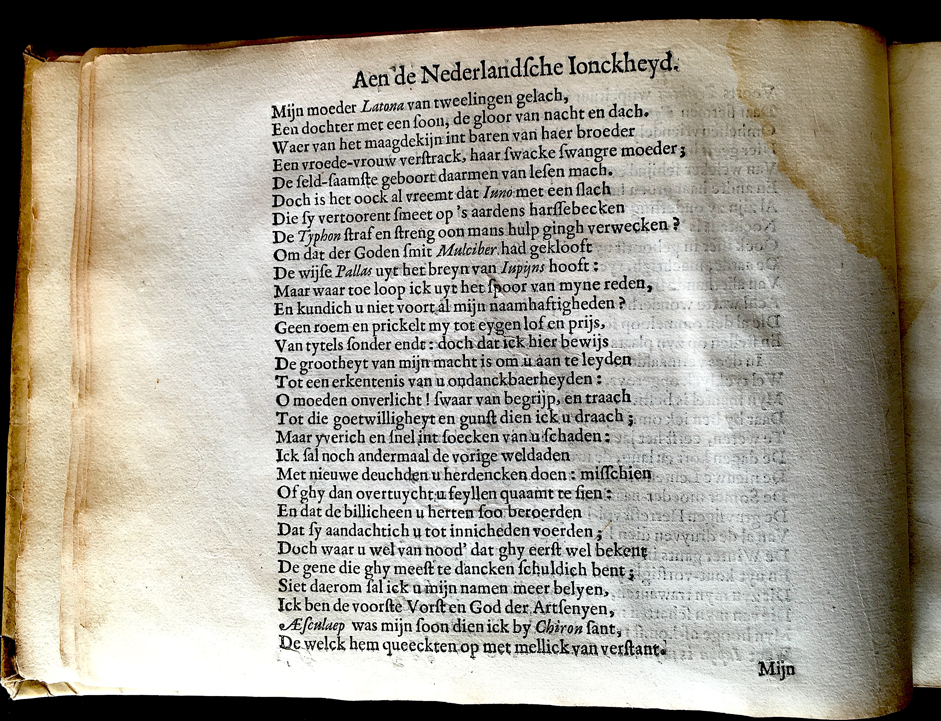 BrederoLiedboeck1622a12.jpg