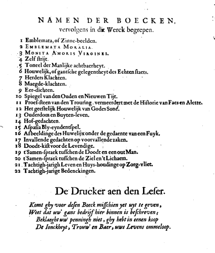 InhoudWercken1658.jpg