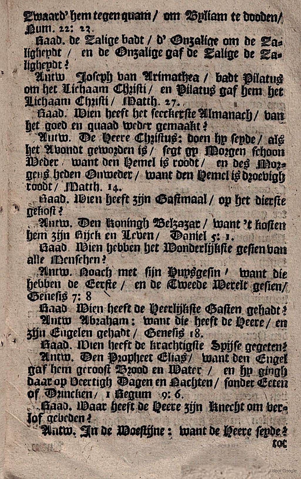 TydverdryverDockum15