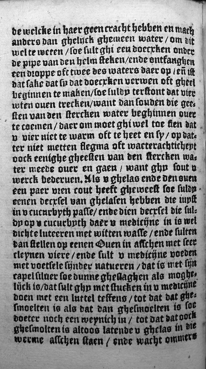 duytschealchimye17.jpg