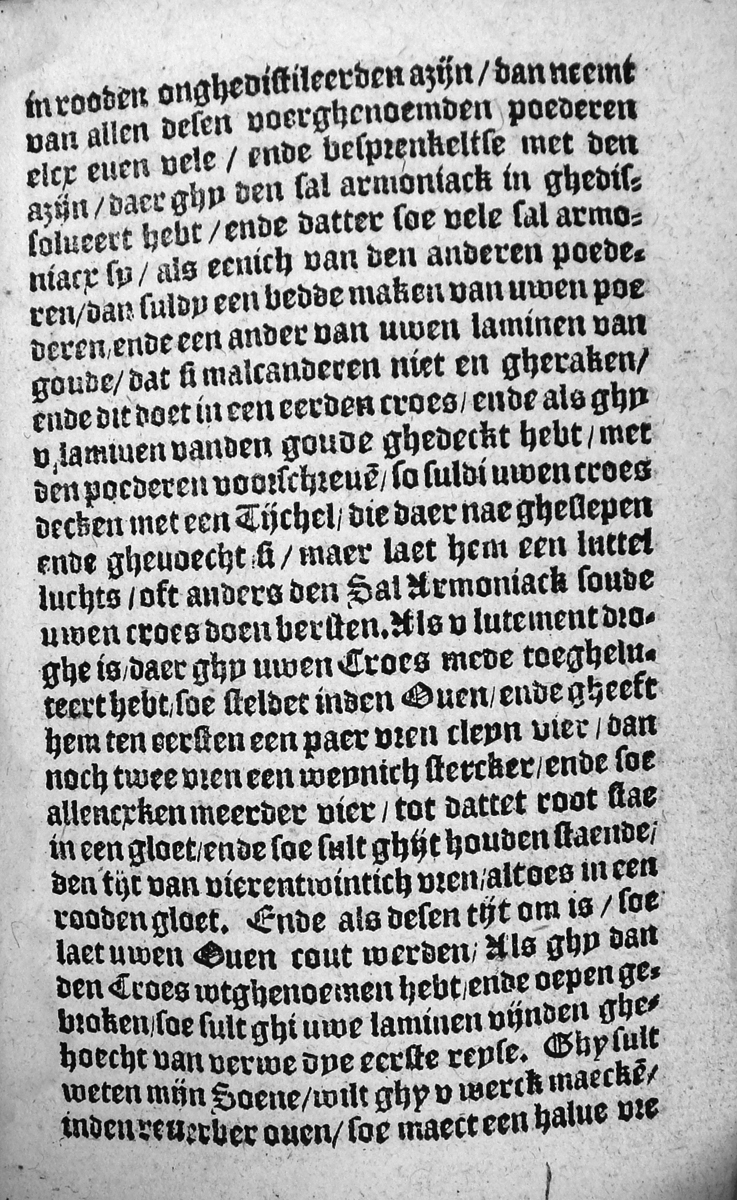 duytschealchimye30.jpg