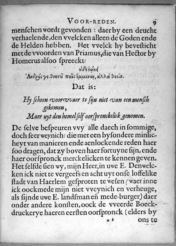 heinsius_page_011.jpg