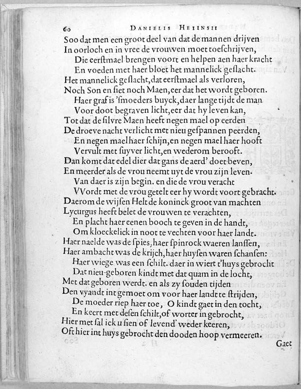 heinsius_page_087.jpg