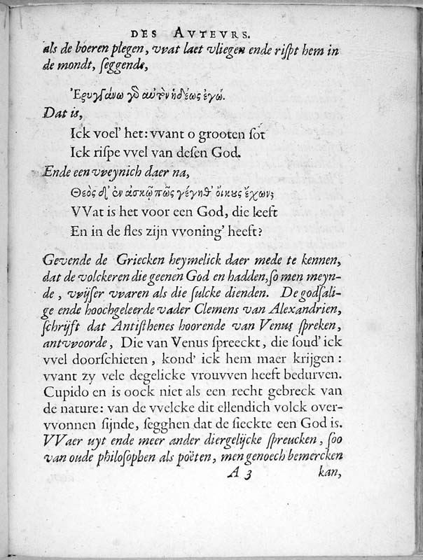 heinsius_page_124.jpg