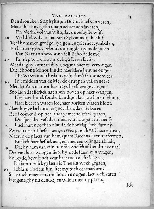 heinsius_page_146.jpg